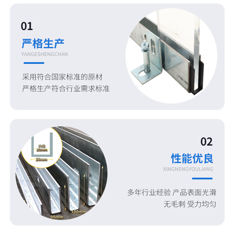 南浔幕墙钢板折弯件